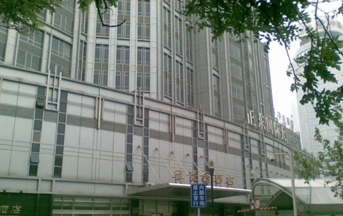 正东国际大厦出租实拍图2
